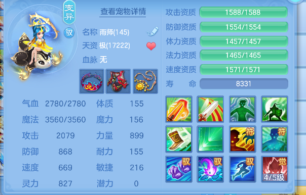 微信图片_20260913124429_54_17661.png