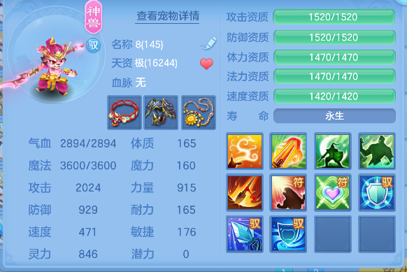 微信图片_20260913124429_51_17661.png