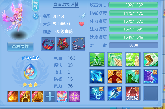 微信图片_20260913124430_46_17661.png