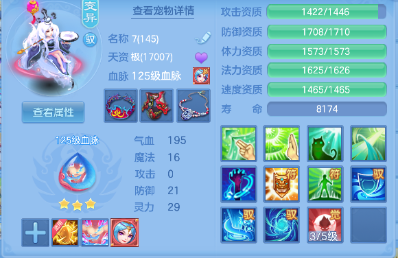 微信图片_20260913124430_47_17661.png