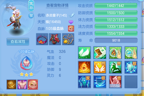 微信图片_20260913124452_55_17661.png