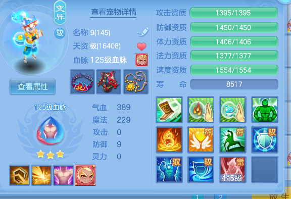 微信图片_20260913124430_48_17661.png