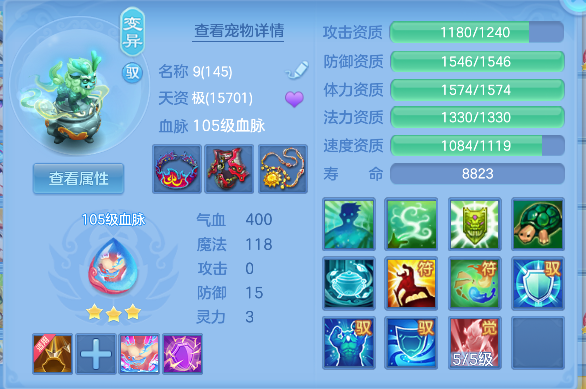 微信图片_20260913124430_49_17661.png