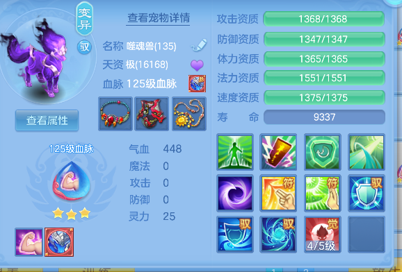 微信图片_20260913124452_57_17661.png