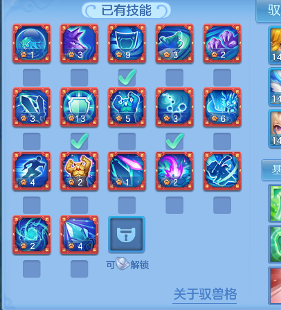 微信图片_20260913124452_61_17661.png