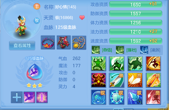 微信图片_20260913124452_59_17661.png