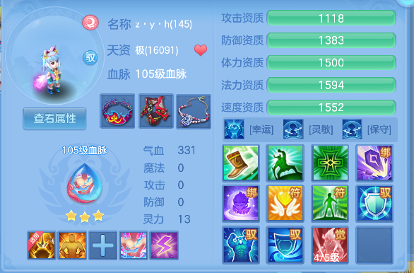 微信图片_20260913124452_60_17661.png