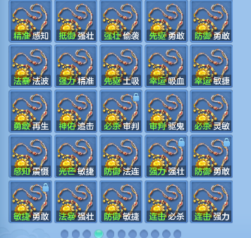 微信图片_20260913124452_63_17661.png