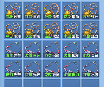 微信图片_20260913124529_64_17661.png