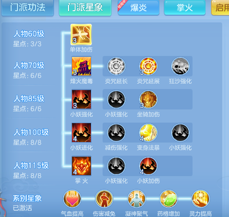 微信图片_20260913124529_70_17661.png
