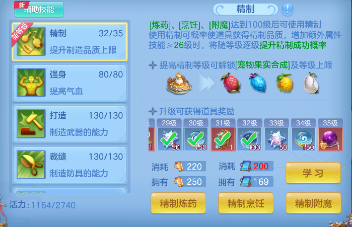 微信图片_20260913124529_72_17661.png