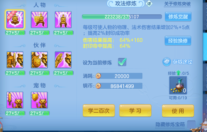 微信图片_20260913124529_71_17661.png