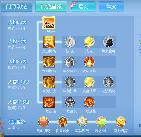 微信图片_20260913124529_69_17661.png