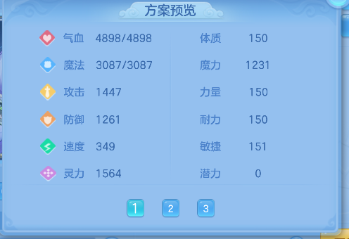 微信图片_20260913124541_74_17661.png