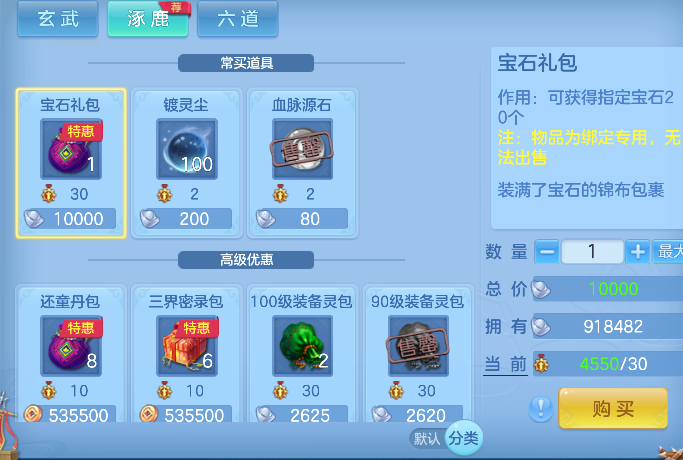 微信图片_20260913142618_73_17632.png