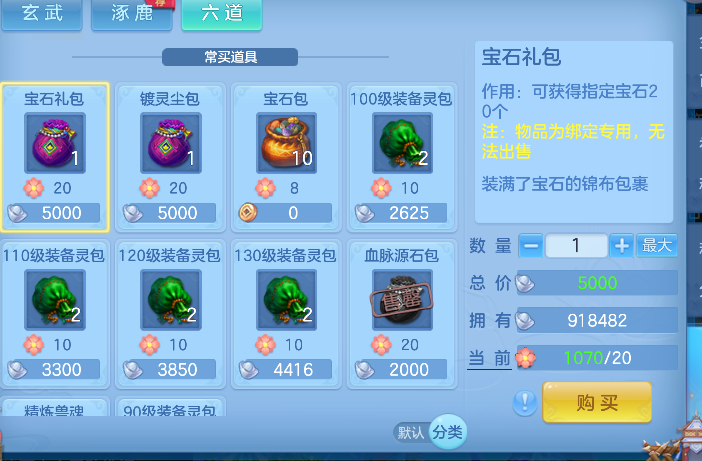微信图片_20260913142618_74_17632.png