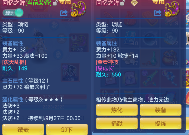 微信图片_20260913141513_27_17632.png