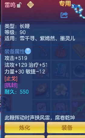 微信图片_20260913141513_24_17632.png