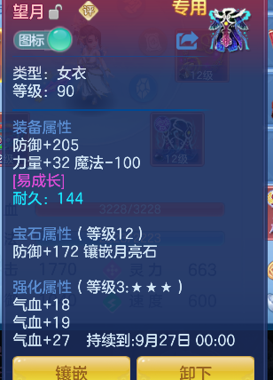 微信图片_20260913141513_26_17632.png
