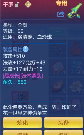 微信图片_20260913141414_23_17632.png