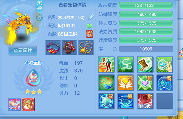微信图片_20260913142030_35_17632.png