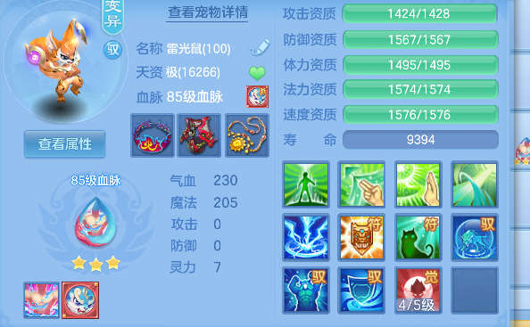 微信图片_20260913142404_47_17632.png