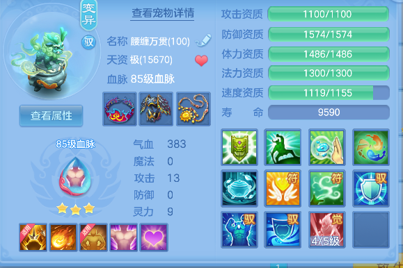 微信图片_20260913142404_44_17632.png