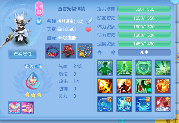 微信图片_20260913142030_41_17632.png