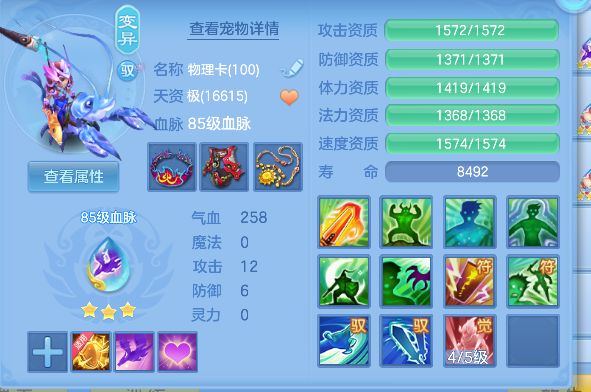 微信图片_20260913142404_48_17632.png
