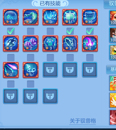 微信图片_20260913142404_51_17632.png