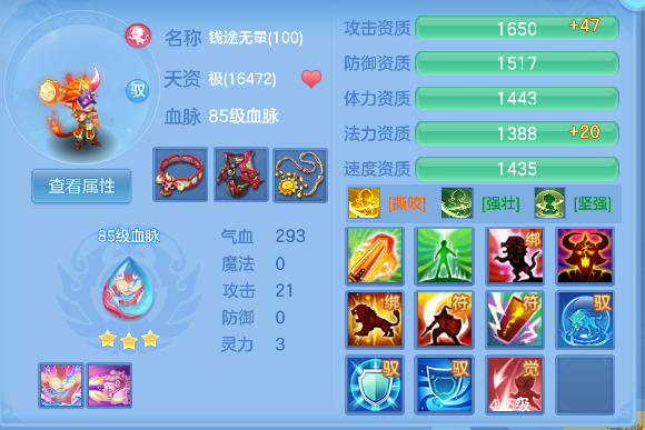 微信图片_20260913142404_49_17632.png
