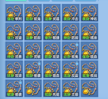 微信图片_20260913142555_57_17632.png