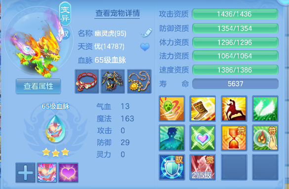 微信图片_20260913145230_26_17674.png