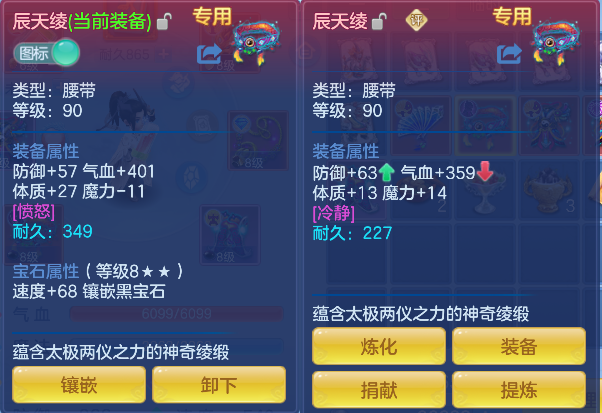 微信图片_20260913145200_23_17674.png