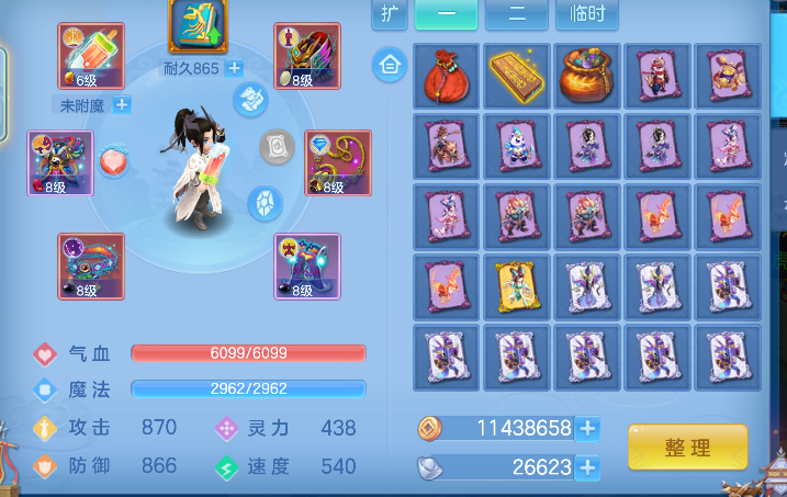 微信图片_20260913145200_16_17674.png