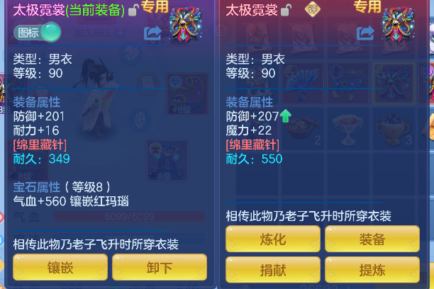 微信图片_20260913145200_20_17674.png