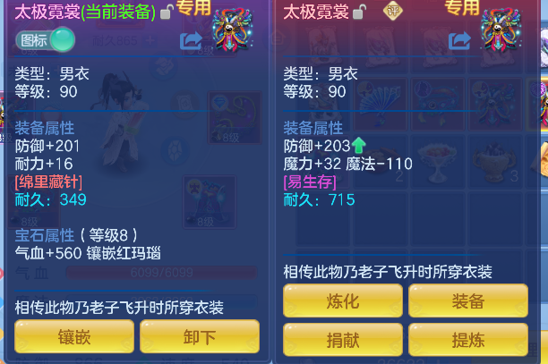 微信图片_20260913145200_21_17674.png