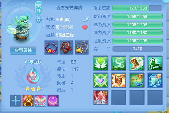 微信图片_20260913145230_31_17674.png