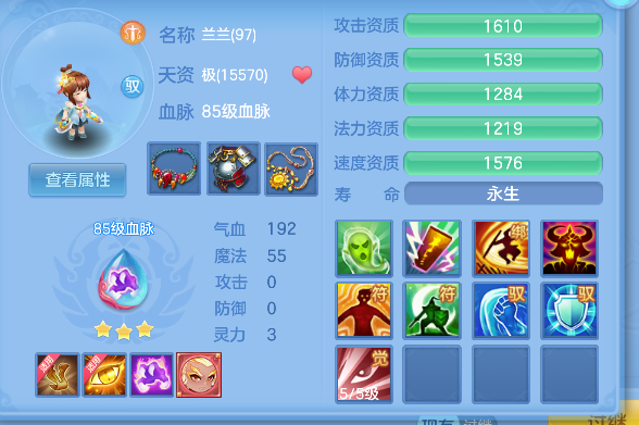 微信图片_20260913145435_35_17674.png