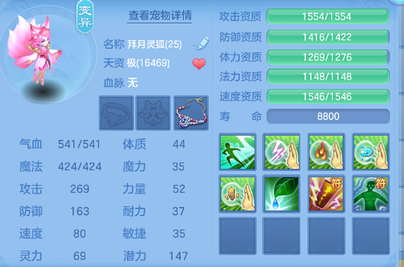 微信图片_20260913145230_33_17674.png
