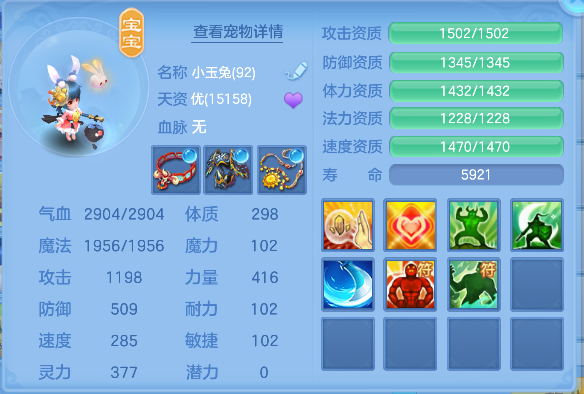 微信图片_20260913145230_32_17674.png