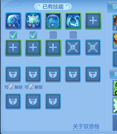 微信图片_20260913145436_36_17674.png