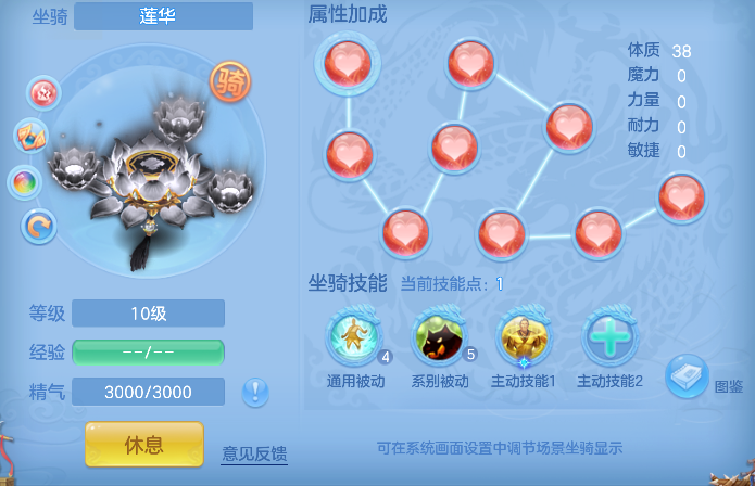 微信图片_20260913145436_39_17674.png
