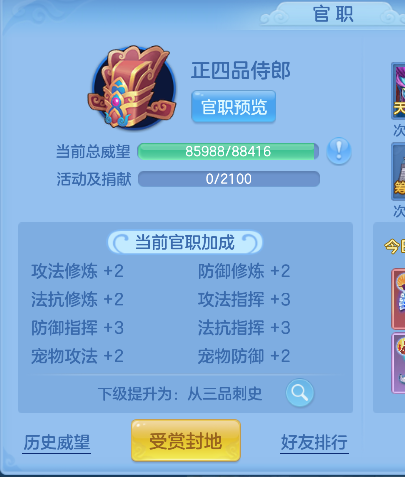 微信图片_20260913145436_43_17674.png