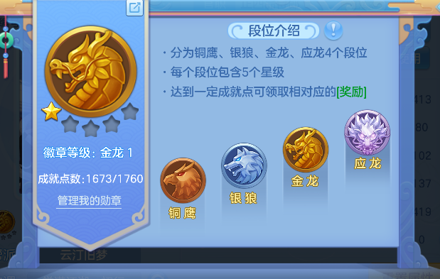 微信图片_20260913145445_44_17674.png