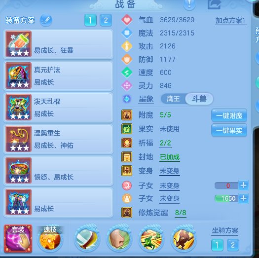 微信图片_20260913151213_24_17678.png