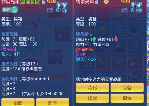 微信图片_20260913151705_36_17678.png