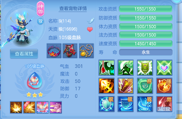微信图片_20260913151820_42_17678.png