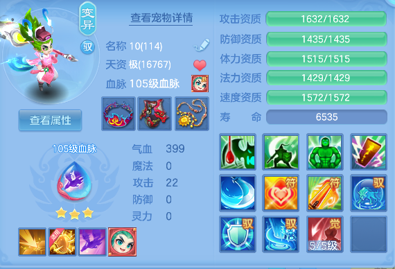 微信图片_20260913151942_48_17678.png