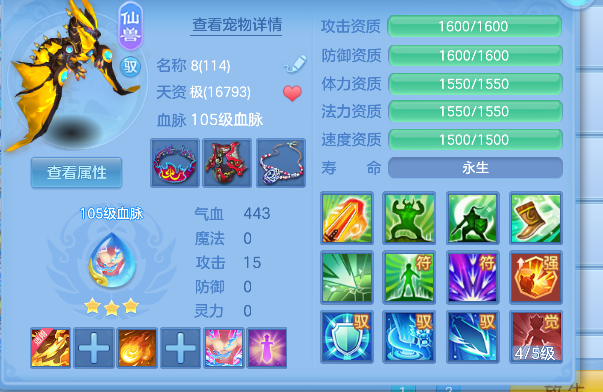 微信图片_20260913152413_53_17678.png